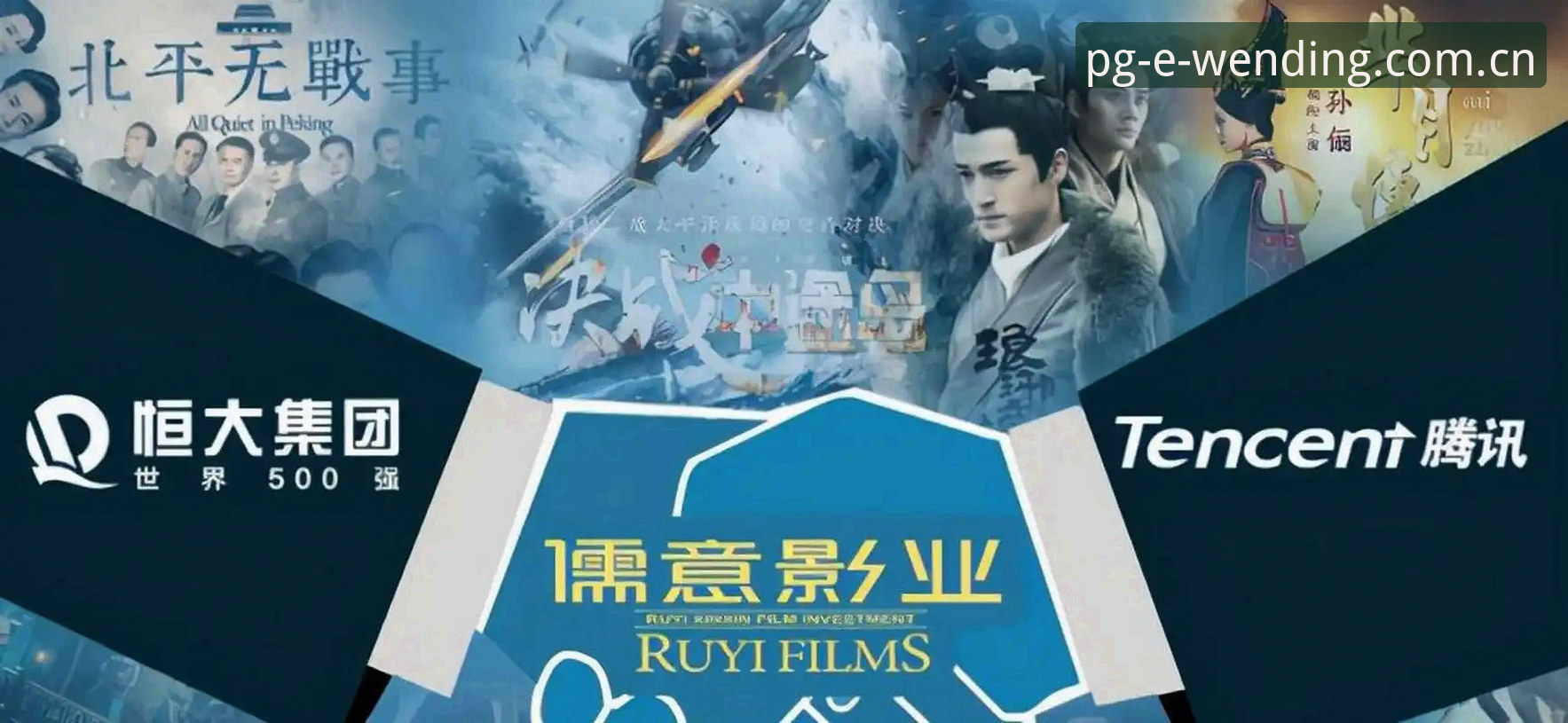 揭秘问鼎pg官网：问鼎娱乐安全吗？一位行业分析师的深度调查